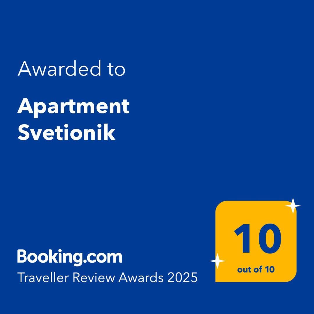 Svetionik * Novi Sad